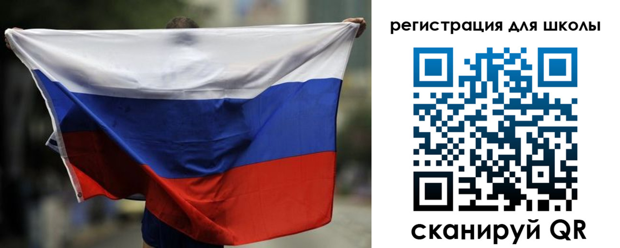 прописка штамп в Новошахтинске